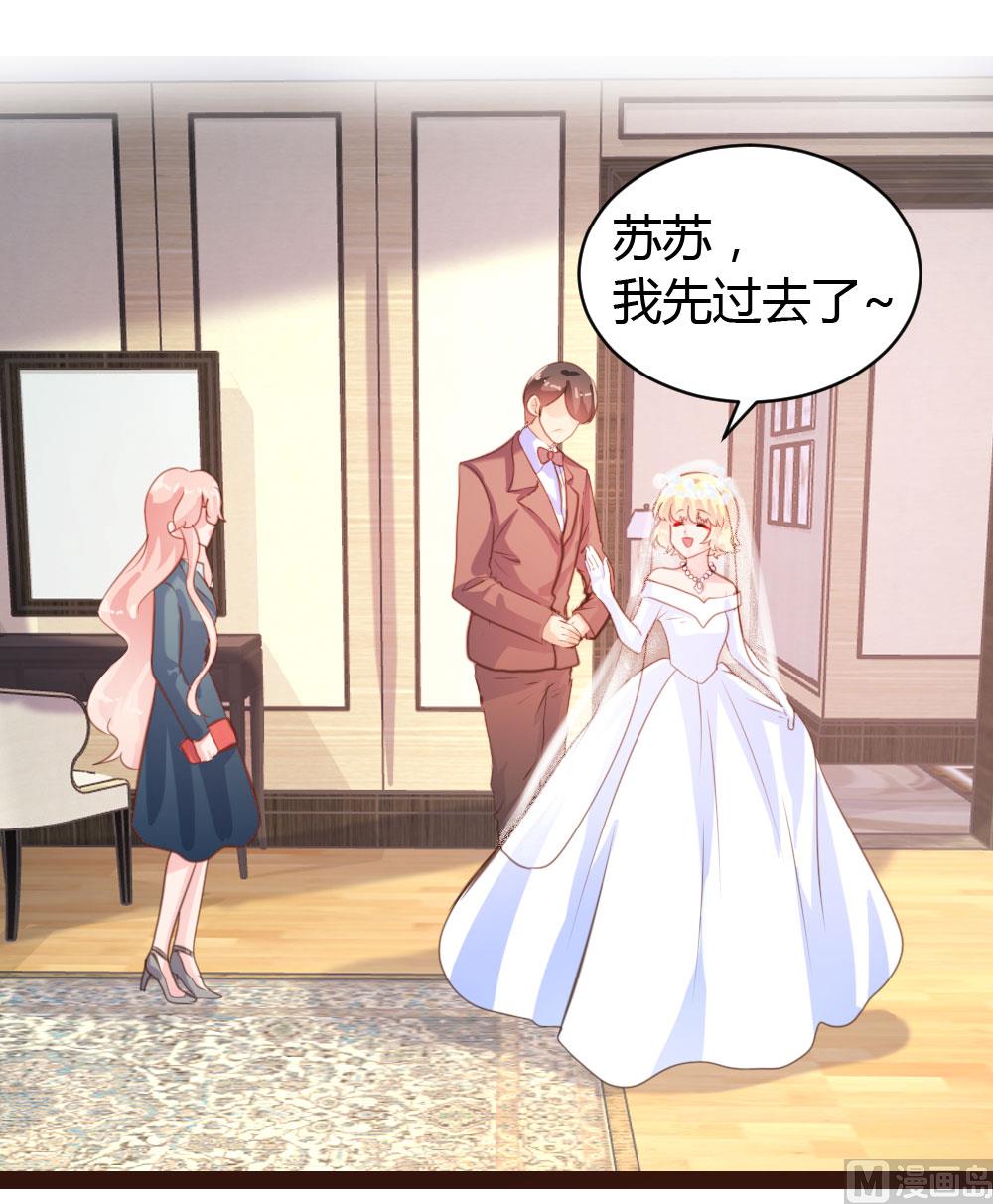 第54话30