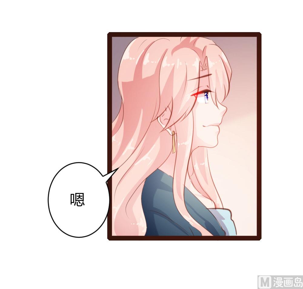 第54话31