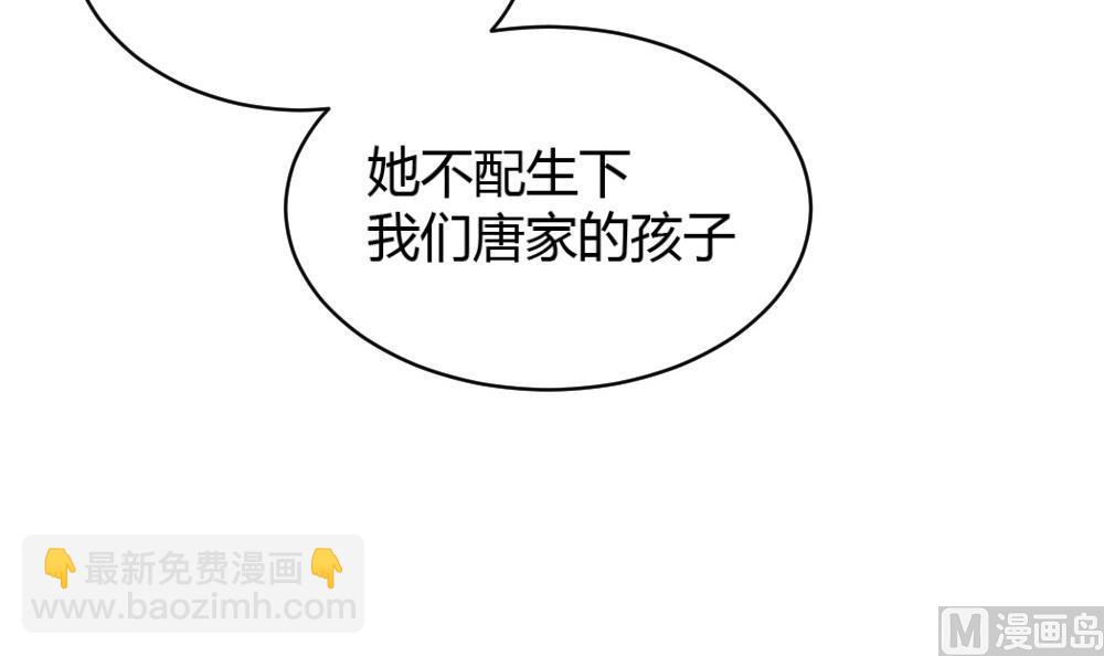第54话4
