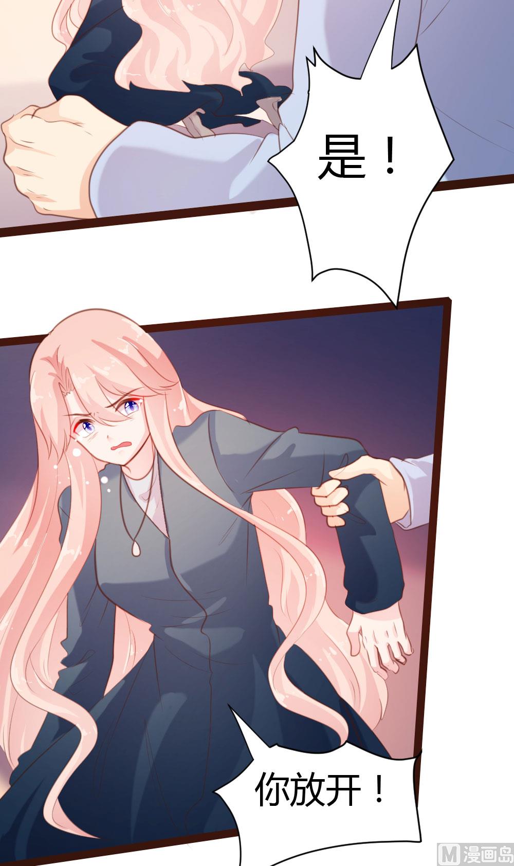 第56话11