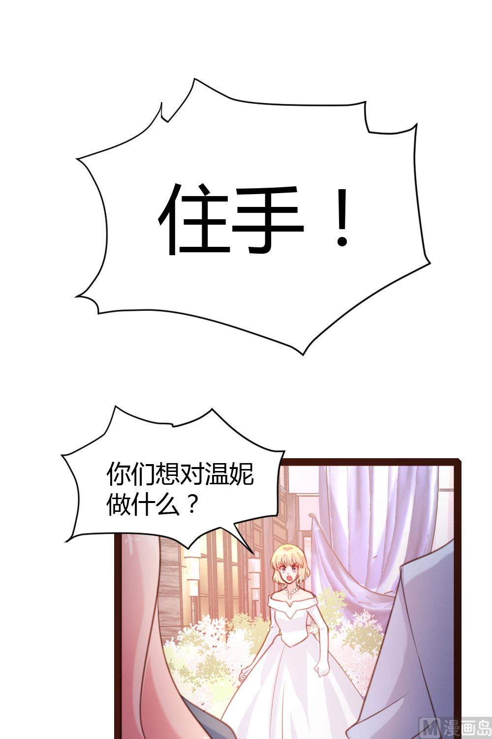 第56话16