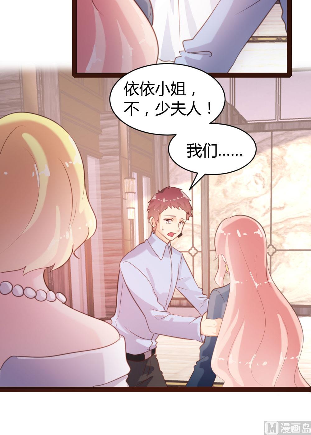 第56话17
