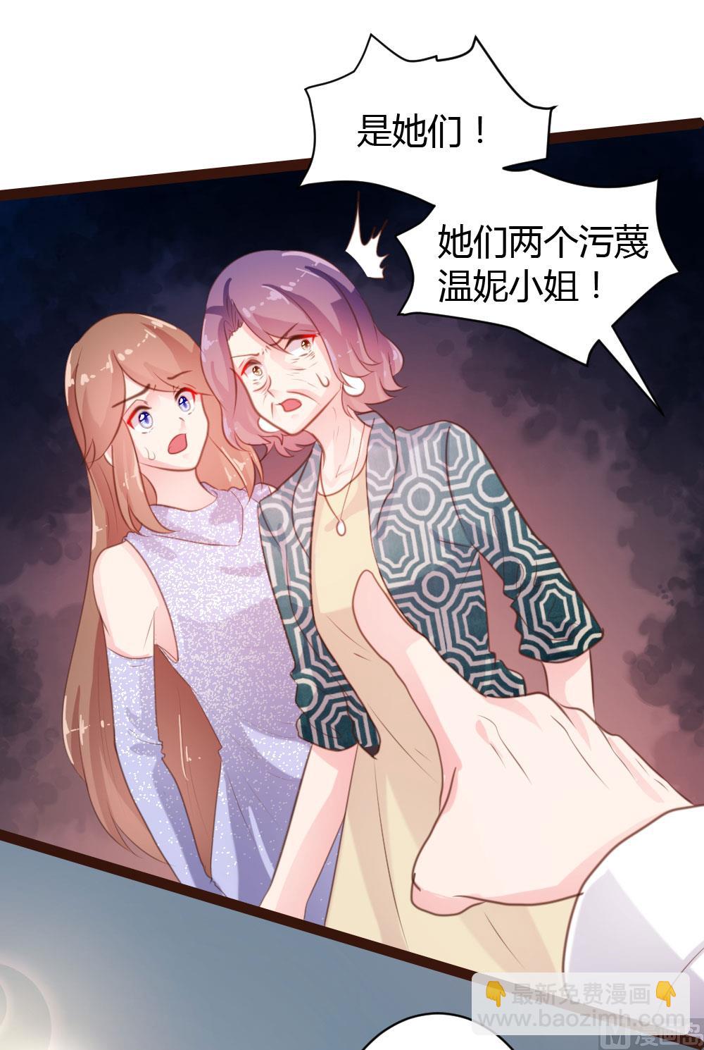 第56话18