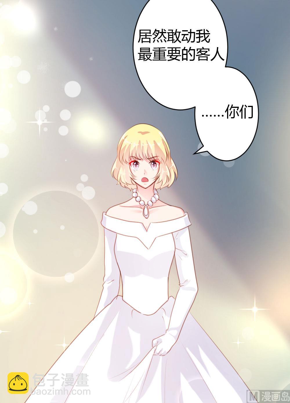 第56话19