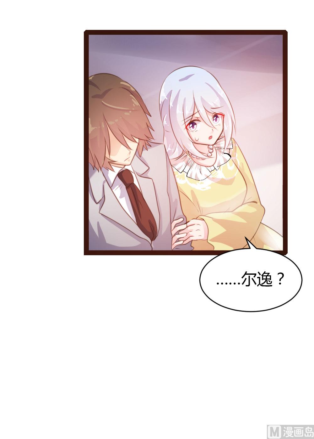第56话2