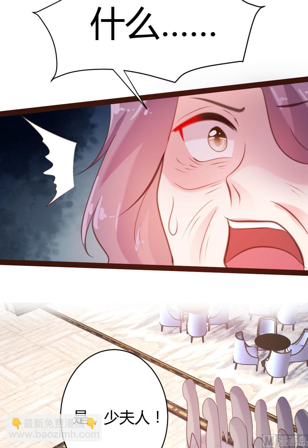 第56话21