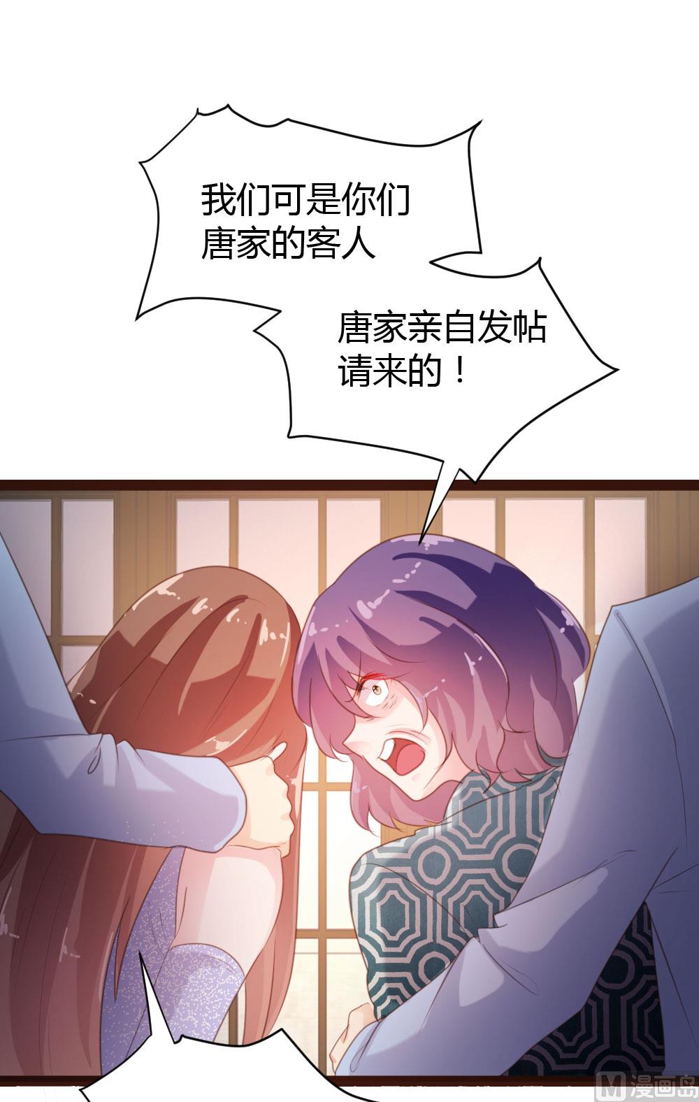 第56话23