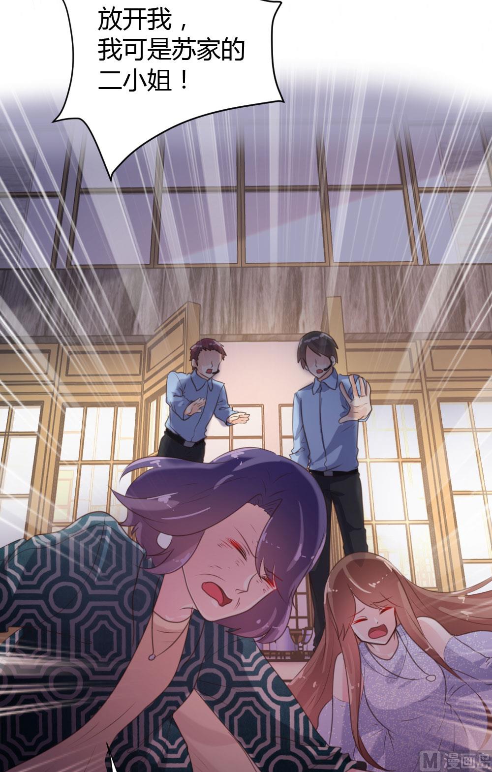 第56话24