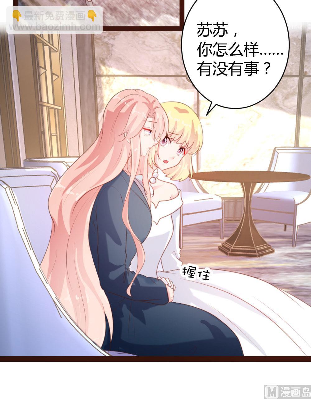 第56话27