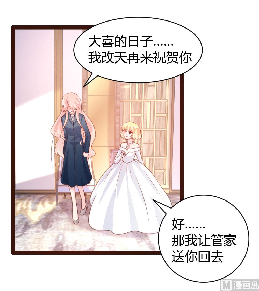 第56话29