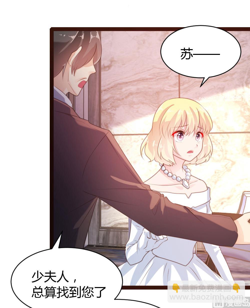 第56话31