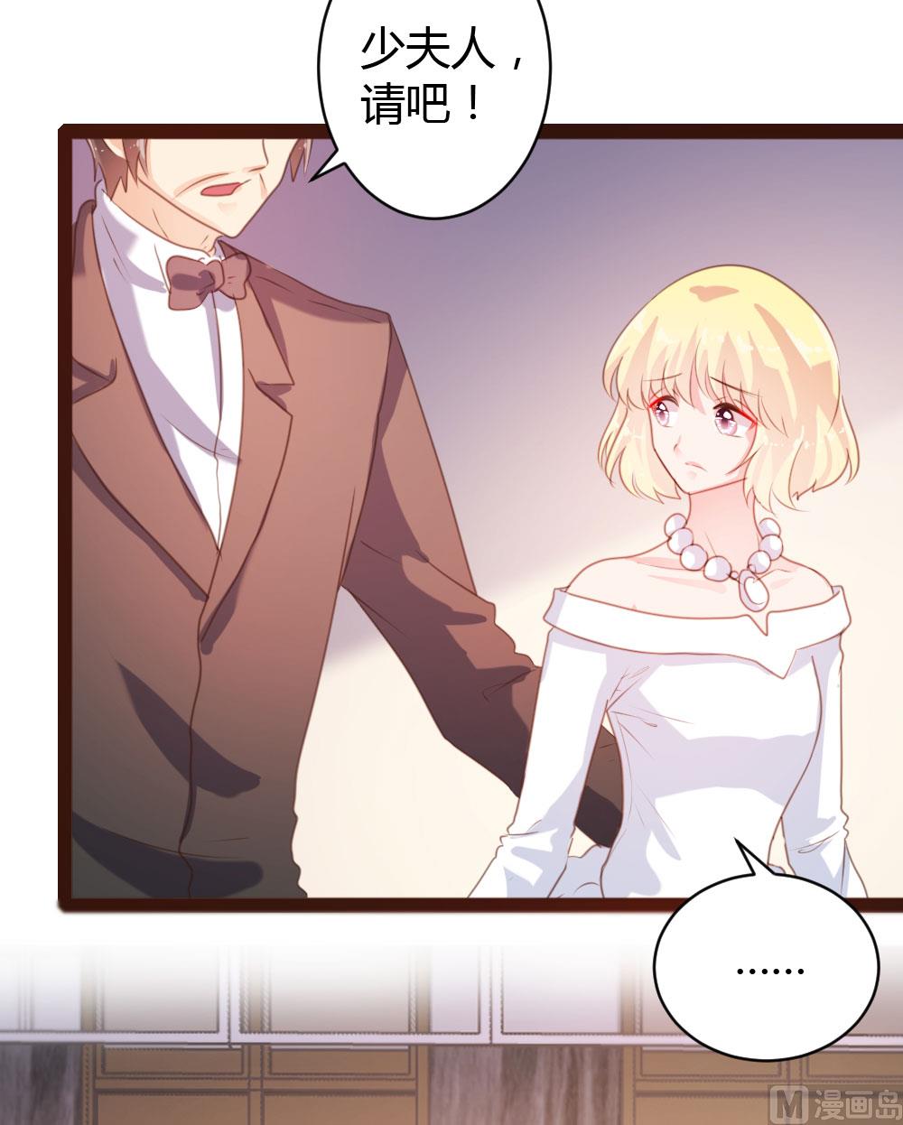 第56话33