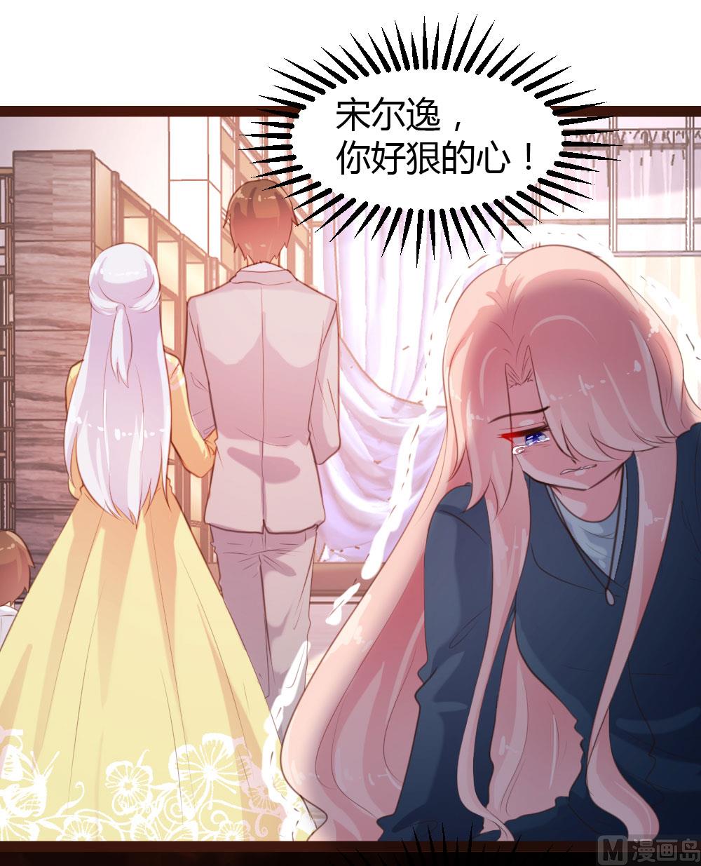 第56话7