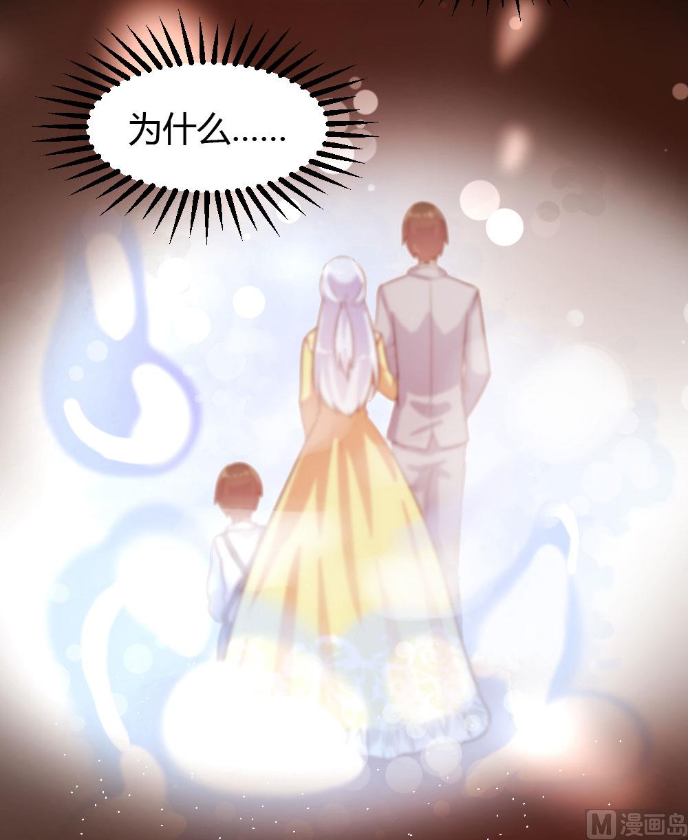 第56话9