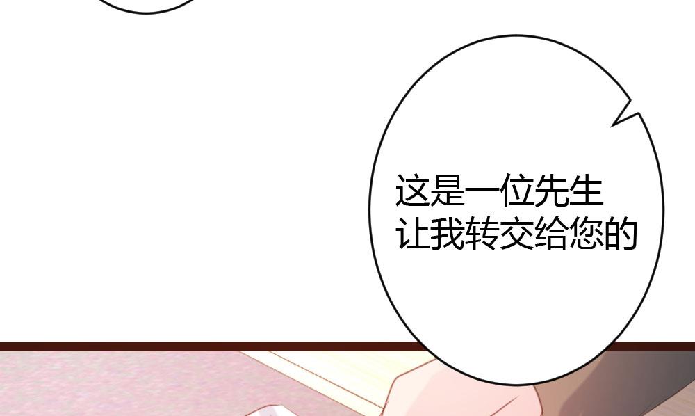 第58话10