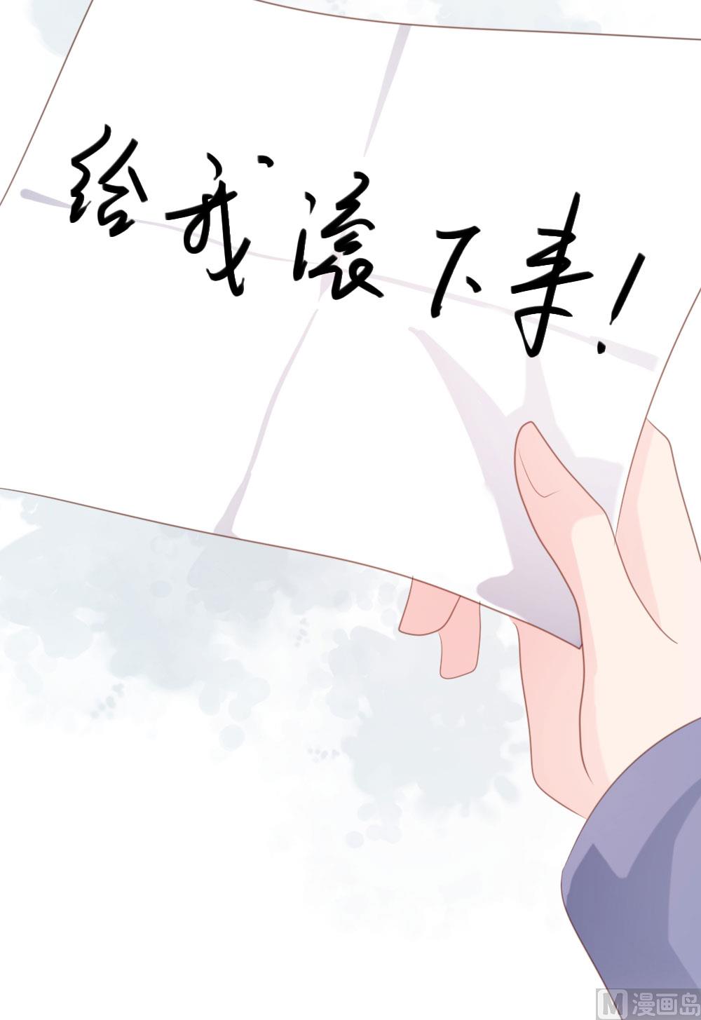 第58话15