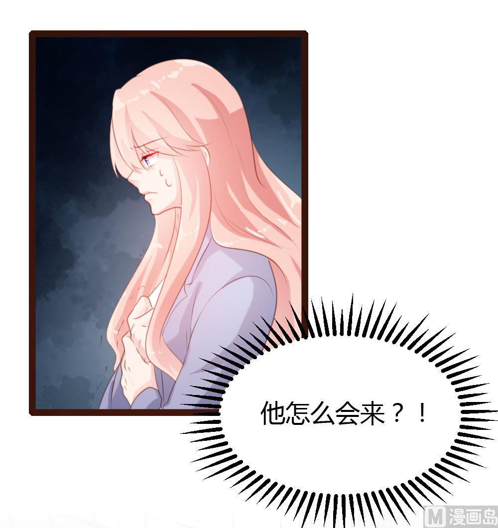 第58话20