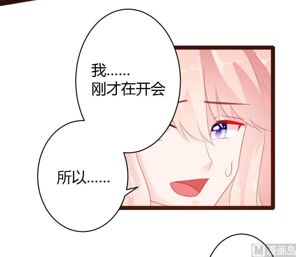 第58话27