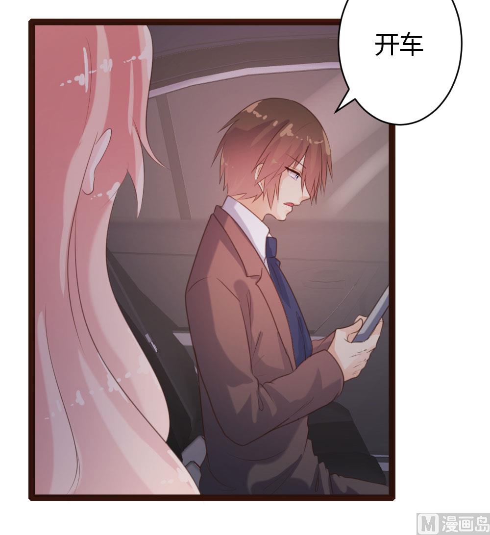 第58话28