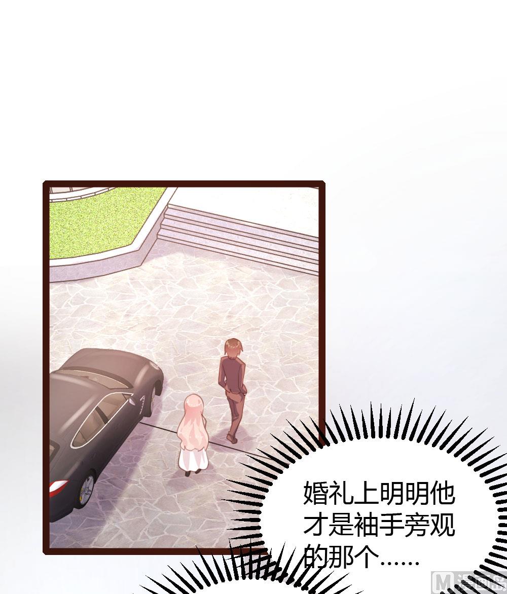 第58话30