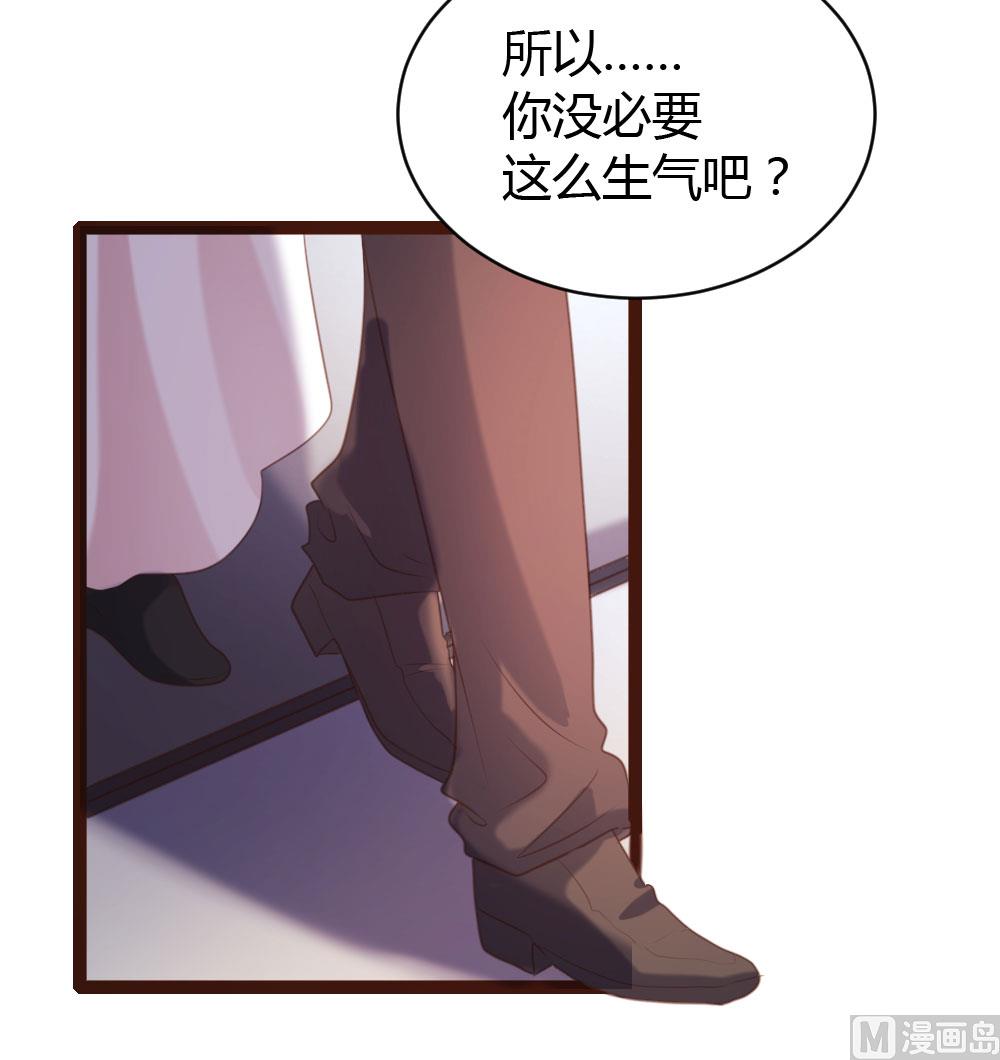 第58话33