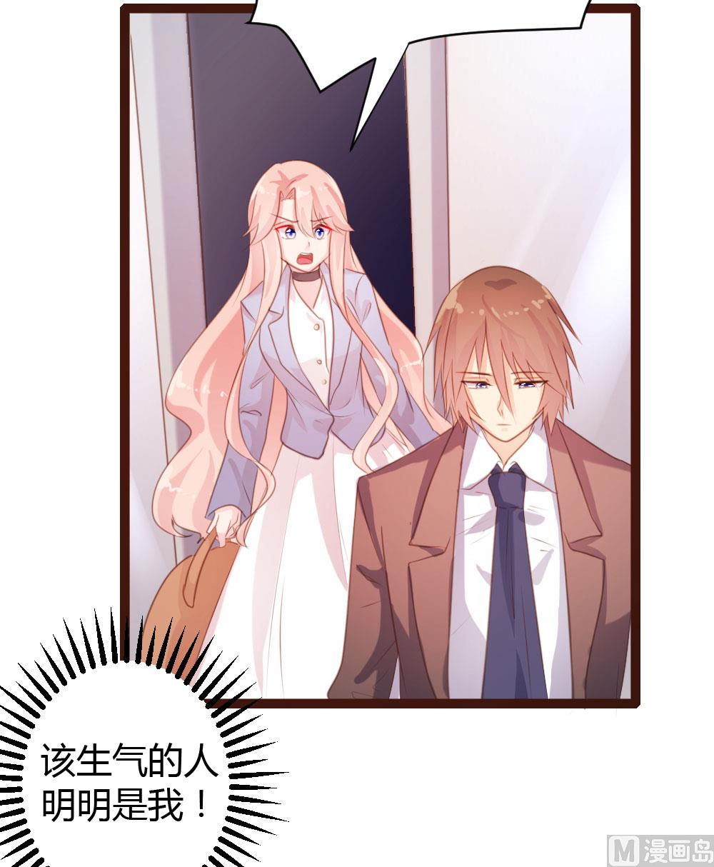 第58话35