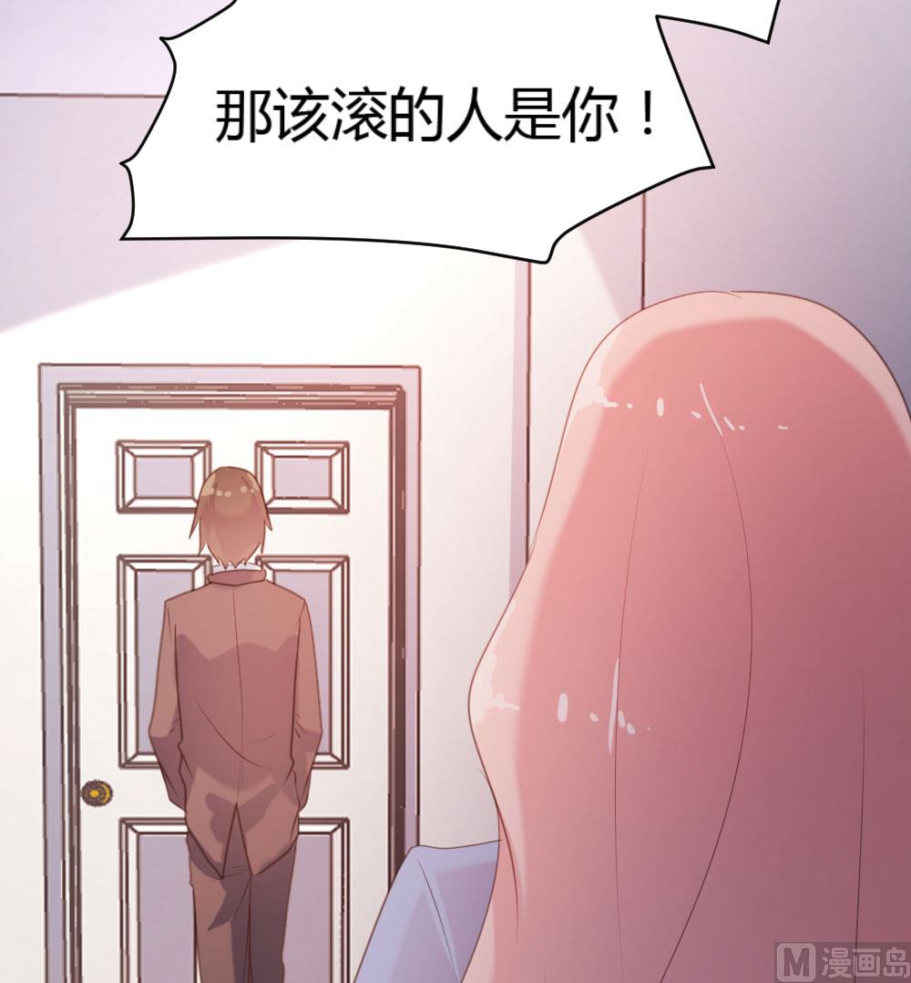 第58话37