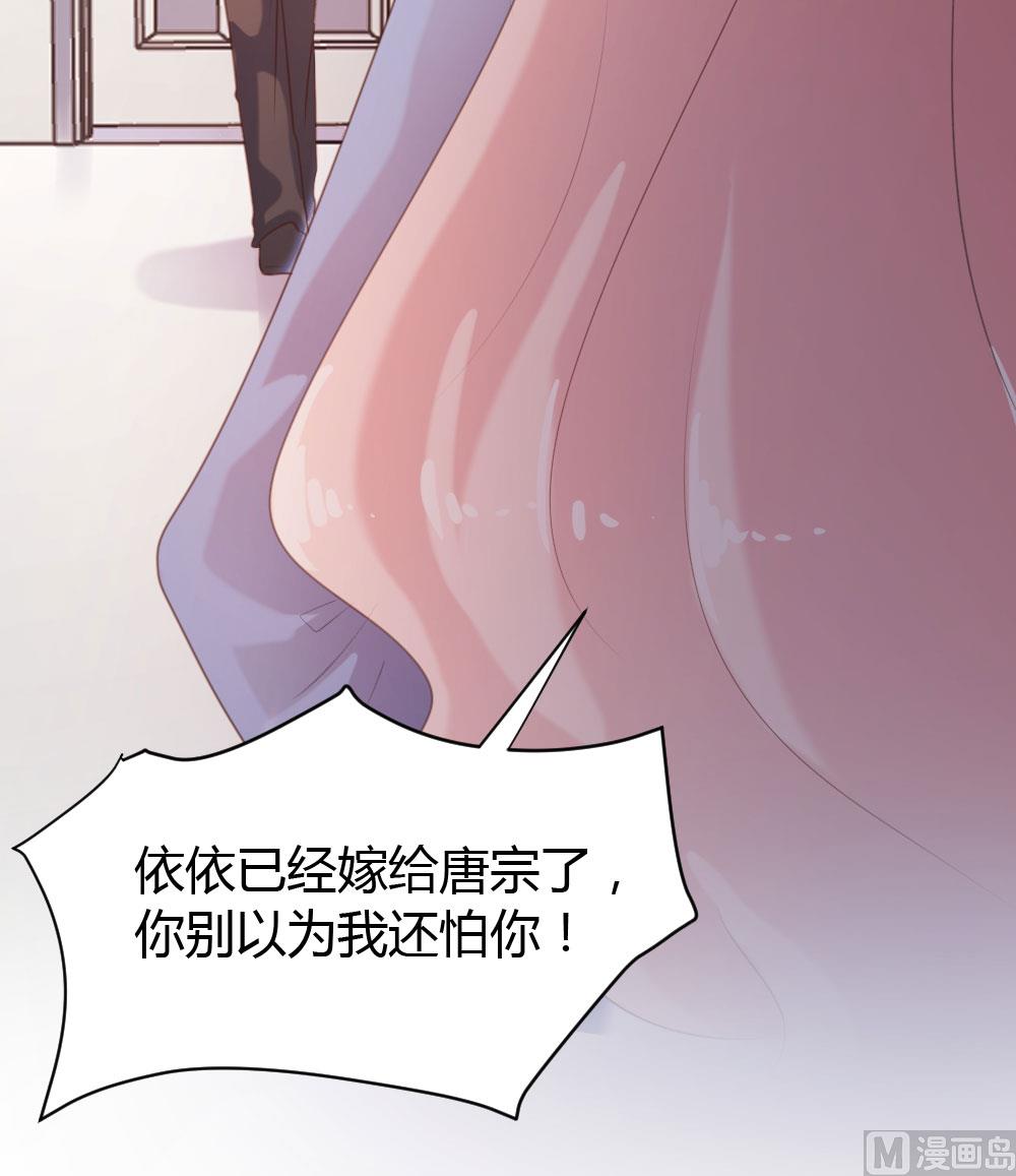 第58话38