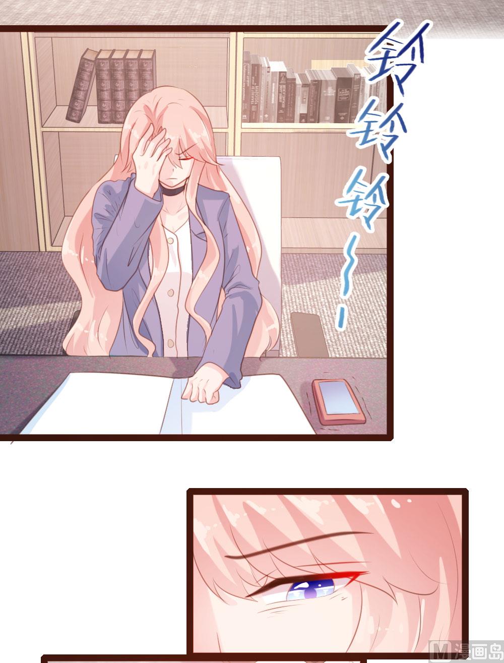 第58话4