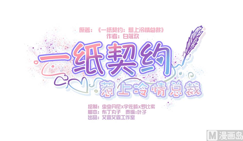 第65话0