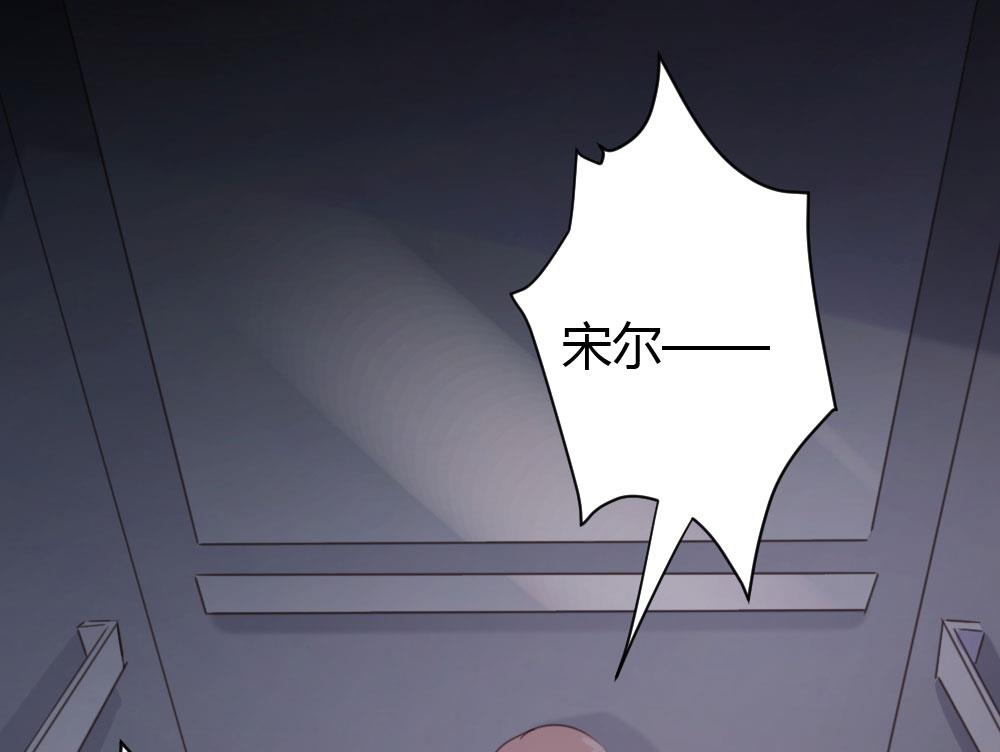 第65话10