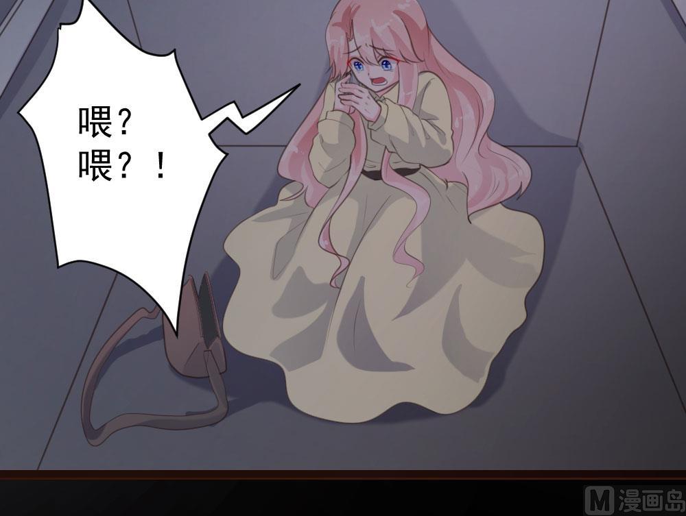 第65话11