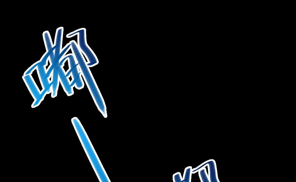 第65话12