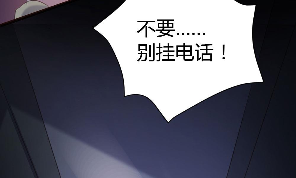 第65话15