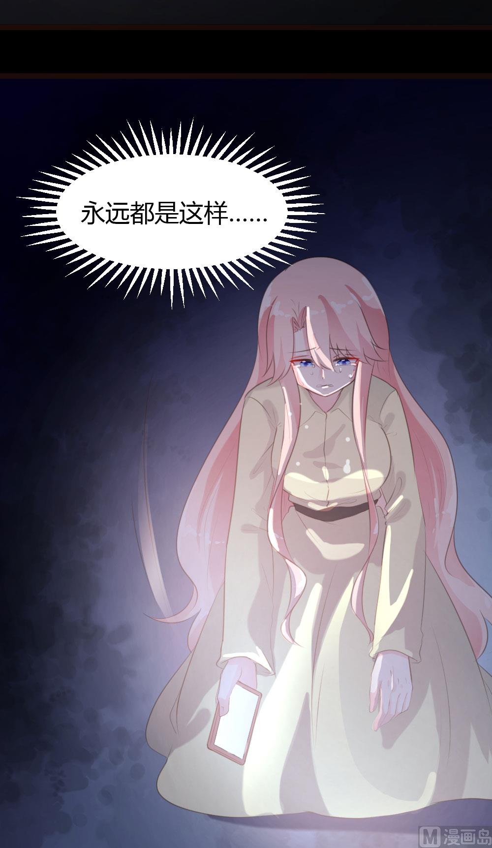 第65话18