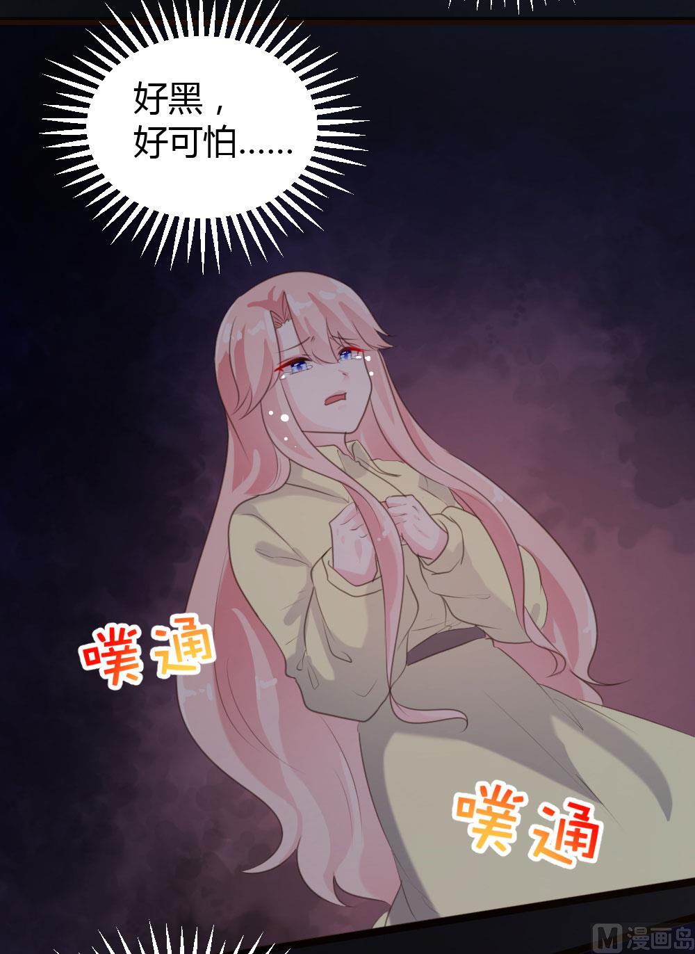 第65话26