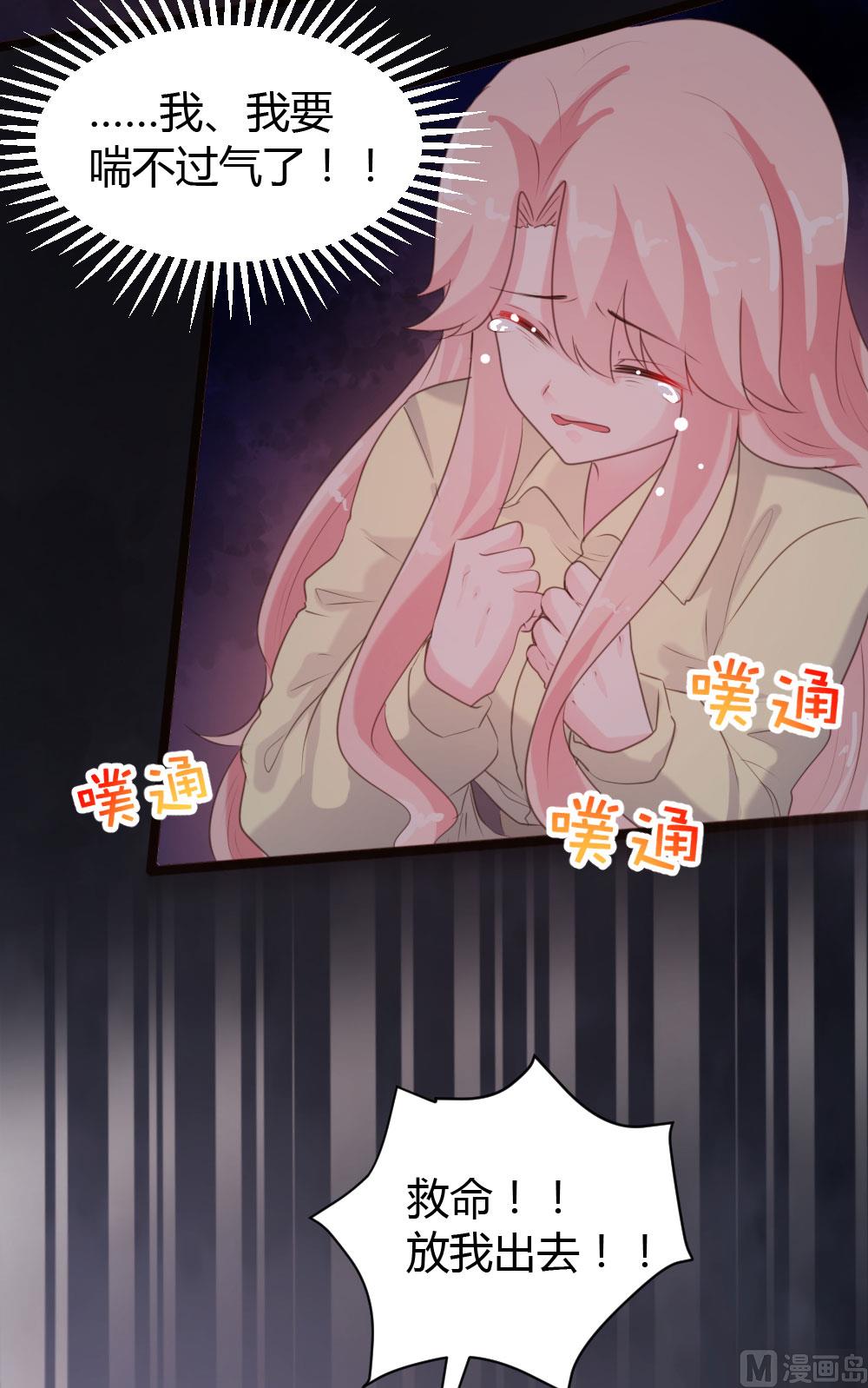 第65话27