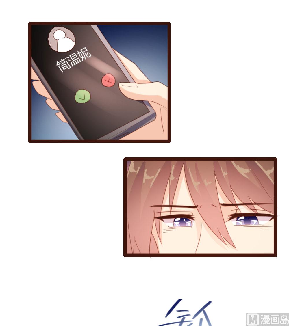 第65话3