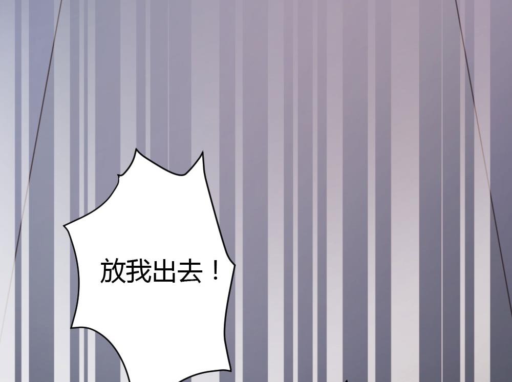 第65话30