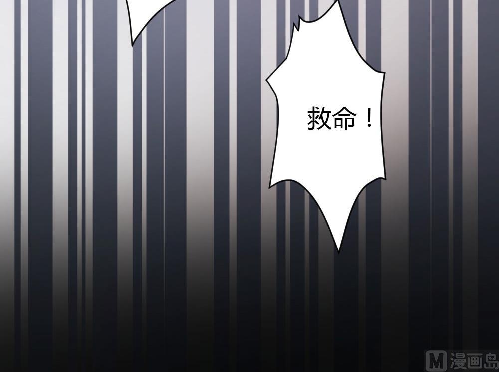 第65话31