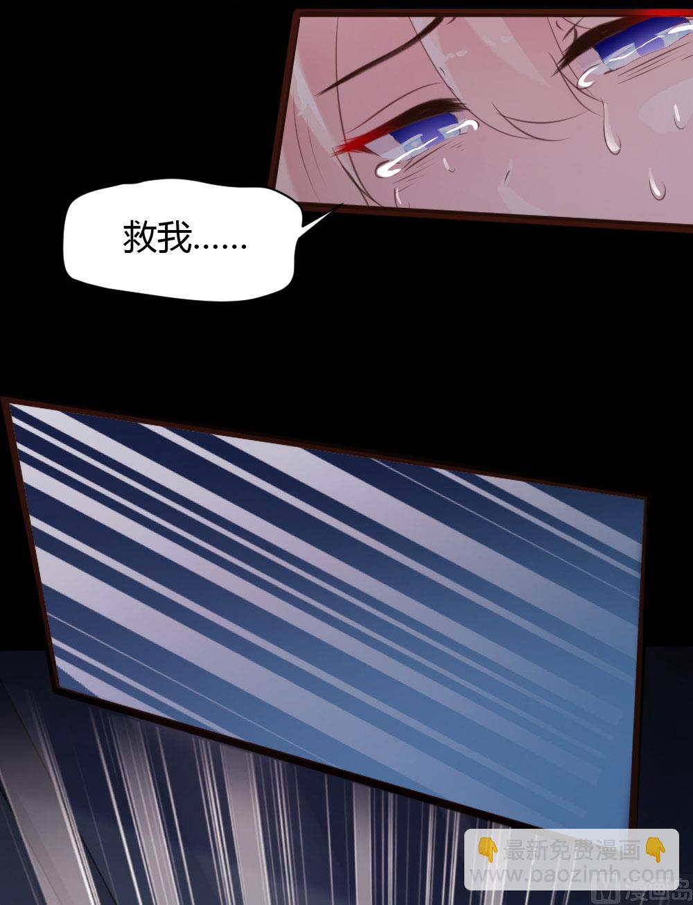 第65话33