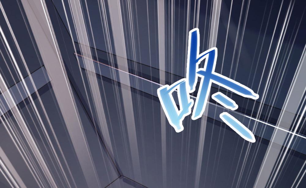 第65话34