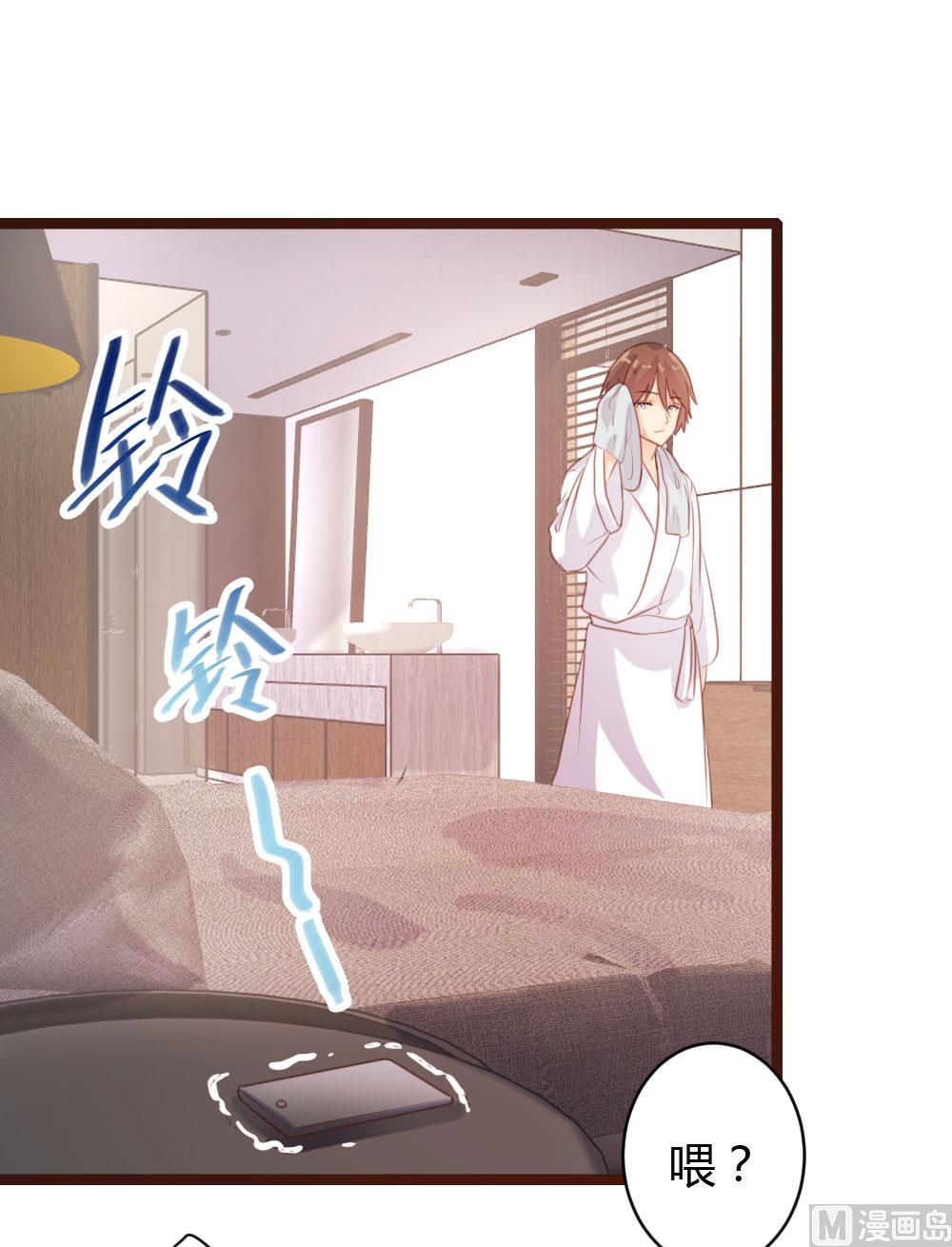 第65话39
