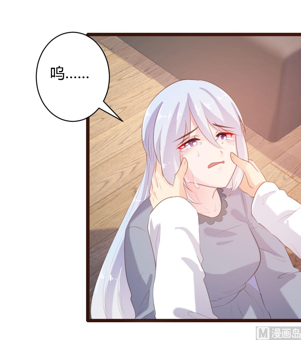 第66话19