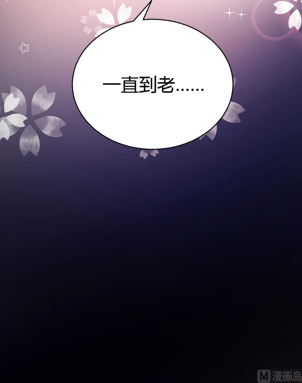 第66话28
