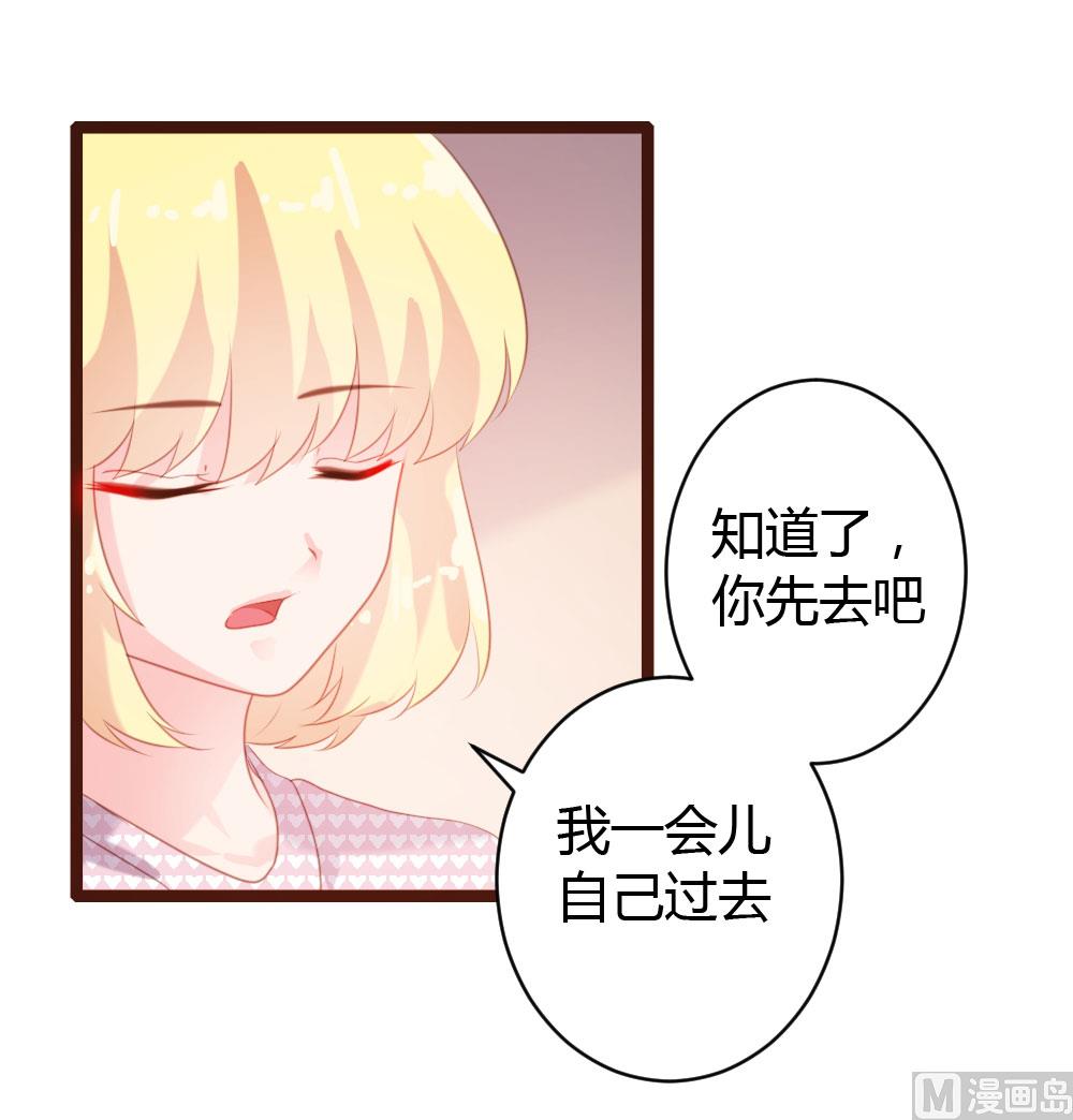 第69话21