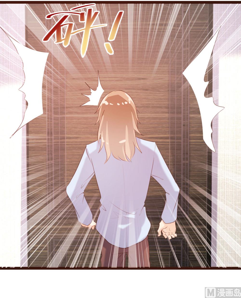 第69话22