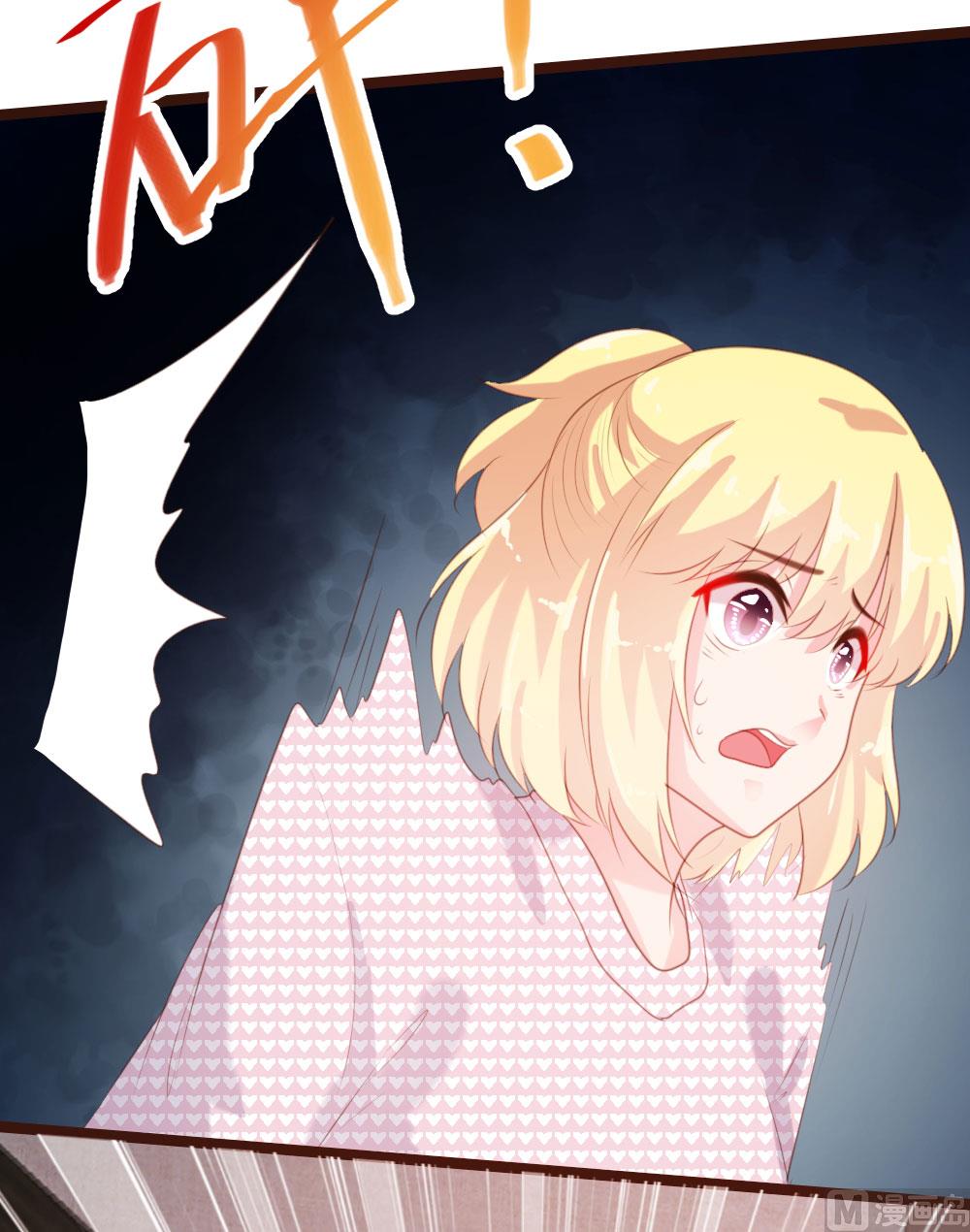 第69话25