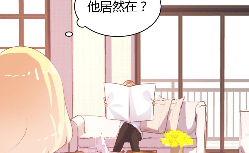 第69话3
