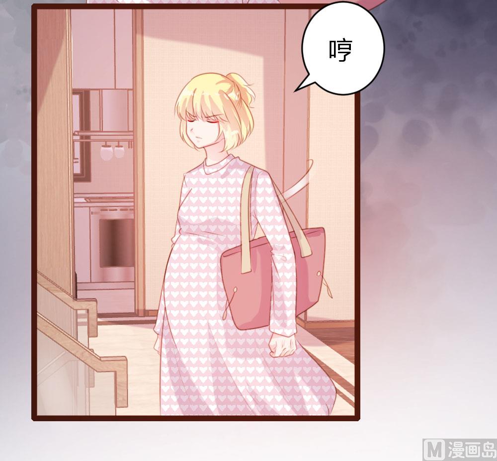 第69话8